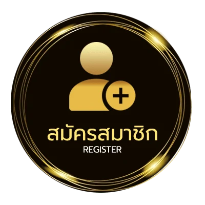 สมัครง่าย ปิดตลาดช่อง 9 ใน 1 นาที