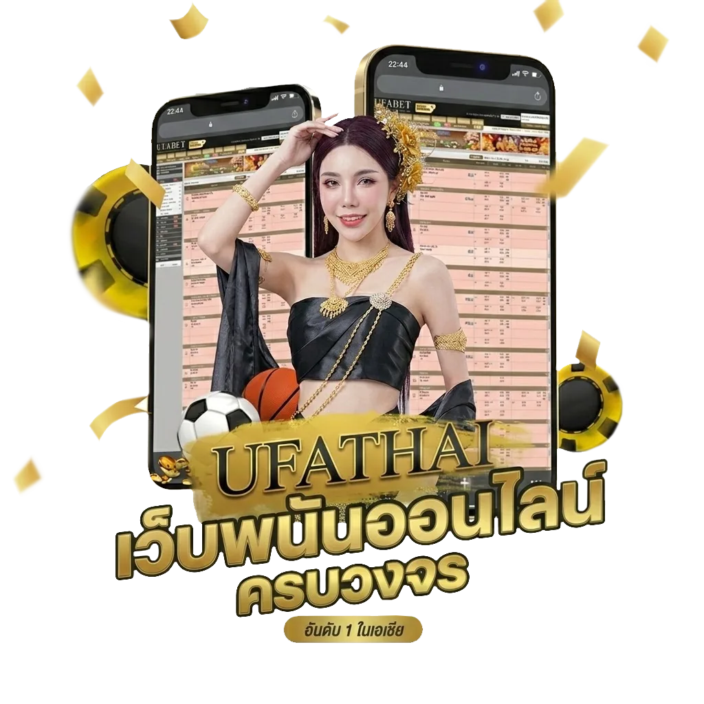 ปิดตลาดช่อง 9 โบนัส — สมาชิกใหม่