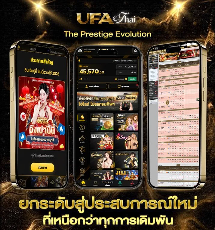 ปิดตลาดช่อง 9  เว็บพนันออนไลน์
